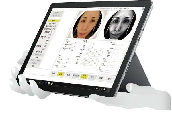 ロボスキンタブレット